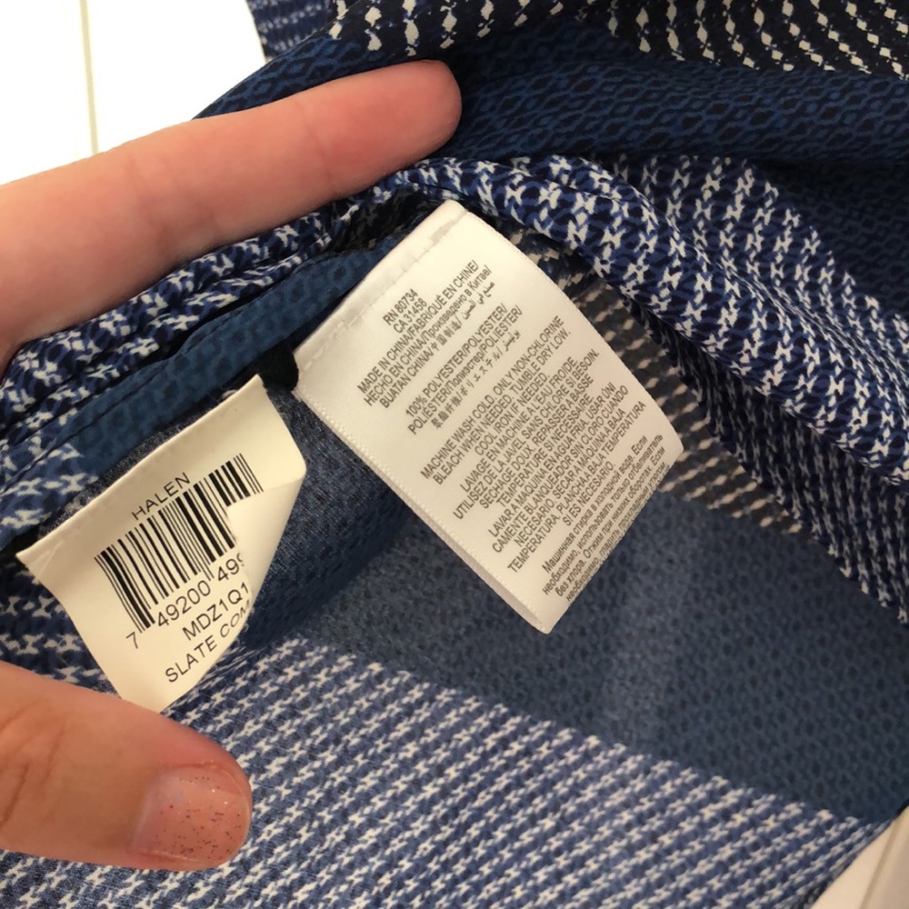 BCBG Top - Picture 6 of 6